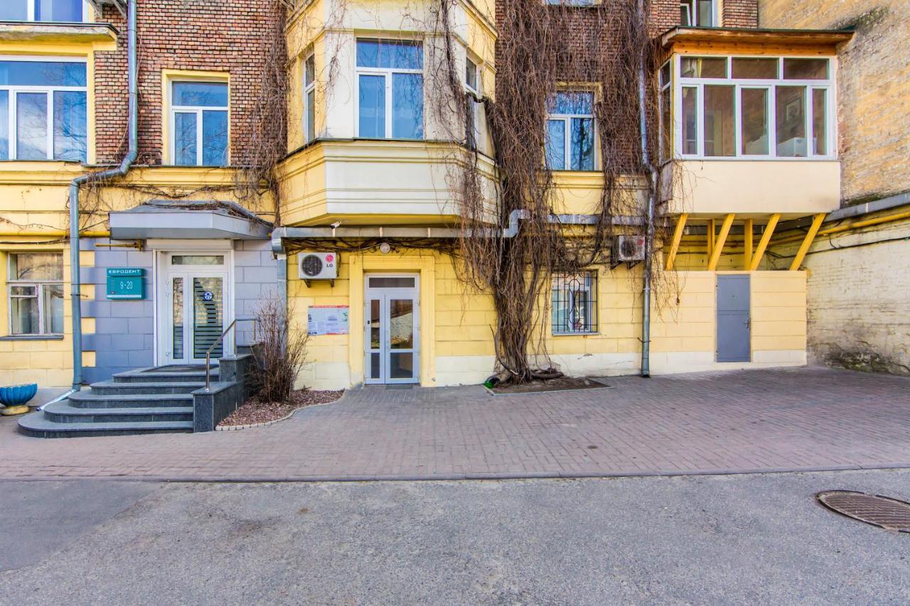 2-Х Кімнатна Квартира Поруч Із Бессарабським Ринком Kiev Eksteriør bilde